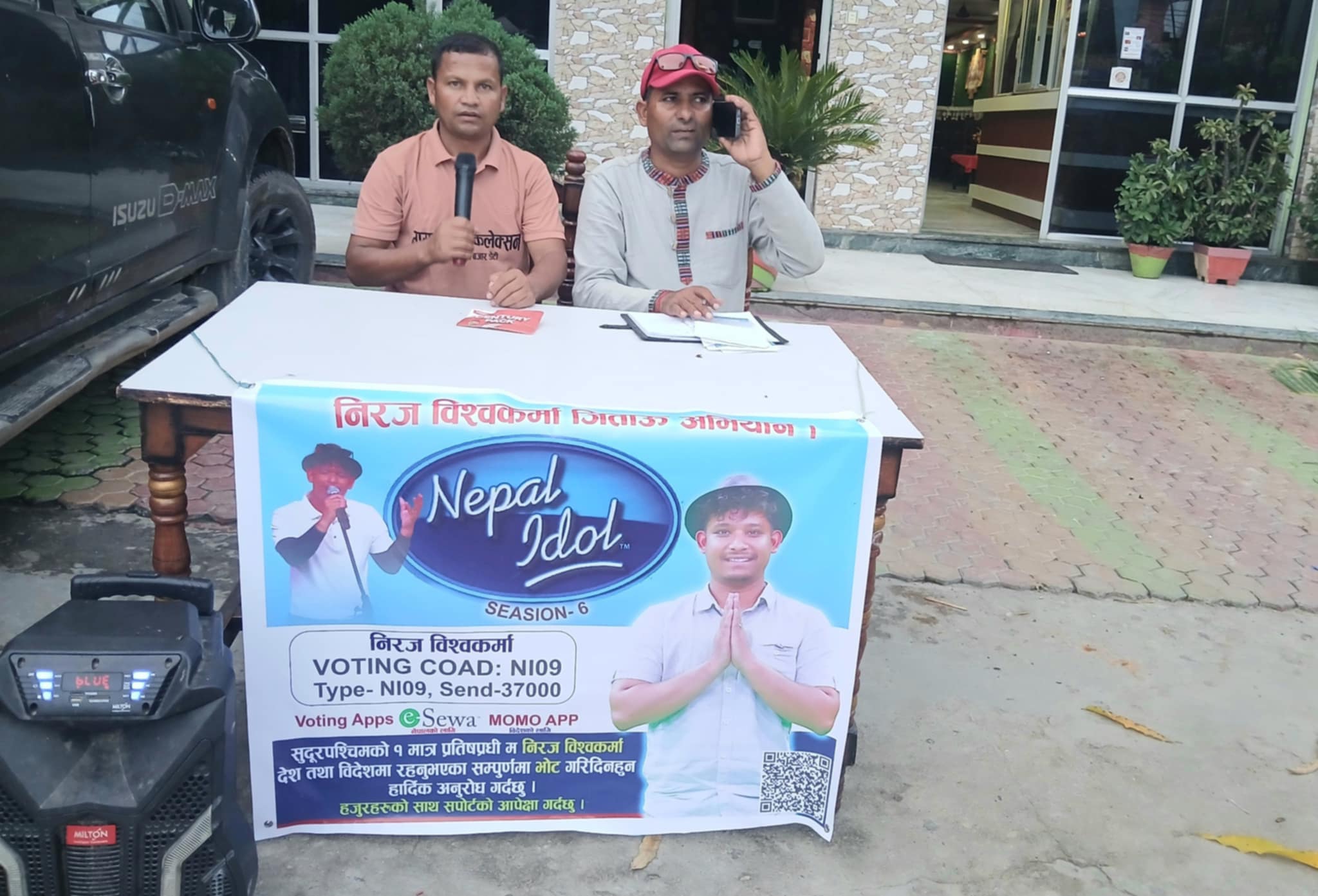 Nepal Idol सिजन–६ को टप ९ मा सुदूरपश्चिमका निरज विश्वकर्मा