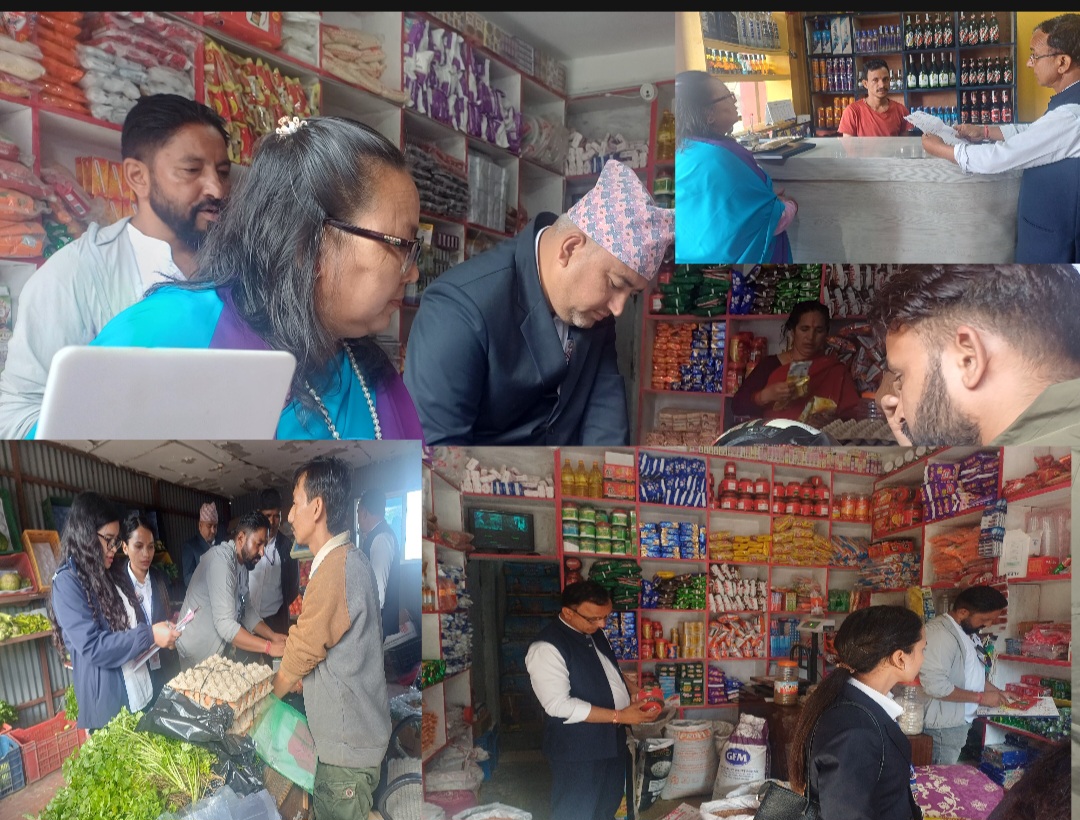 डडेल्धुरामा संयुक्त बजार अनुगमन: ५११५ रुपैयाँको सामान नष्ट, २००० जरिवाना