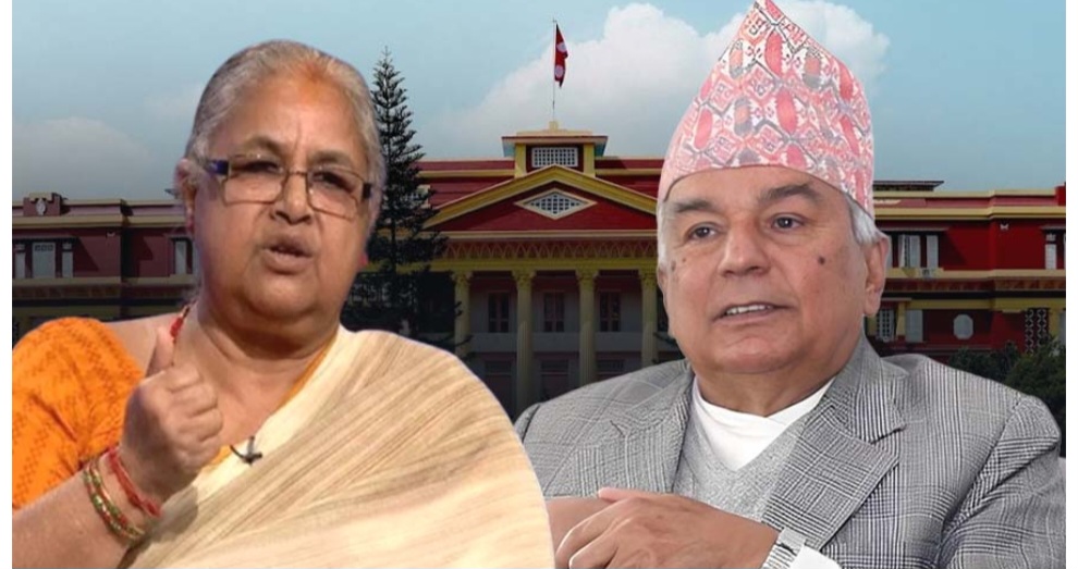 संविधानले रोक्यो कार्कीको प्रधानमन्त्री नियुक्ति, बैठक शुक्रबार बिहानसम्म सारियो