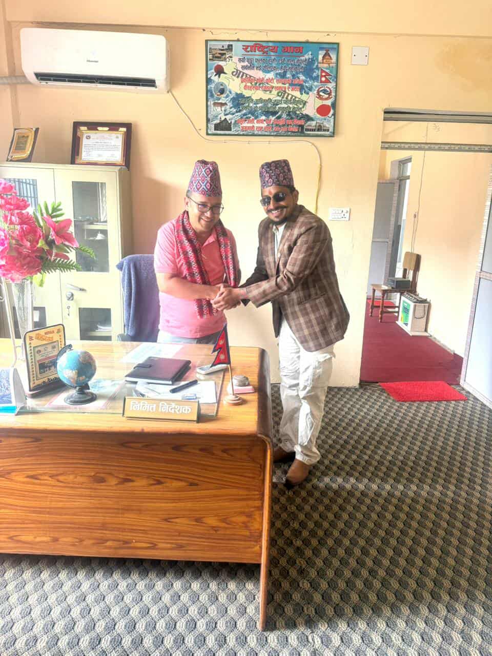 डोटीमै स्वास्थ्य निर्देशनालय संचालन गर्न व्यवसायीहरूको आग्रह