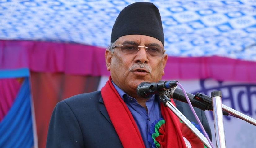 प्रचण्डको नेतृत्वमा आज ‘नेपाली कम्युनिस्ट पार्टी’ घोषणा हुँदै