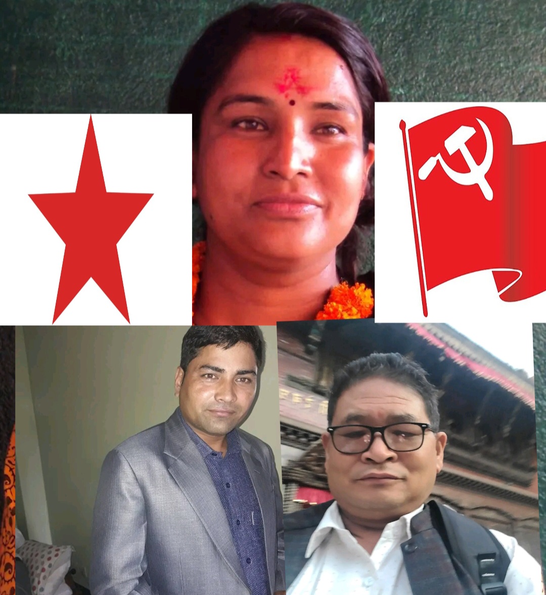 फागुन २१ को निर्वाचनमा नेकपा डडेल्धुराको उम्मेदवार सूची सार्वजनिक