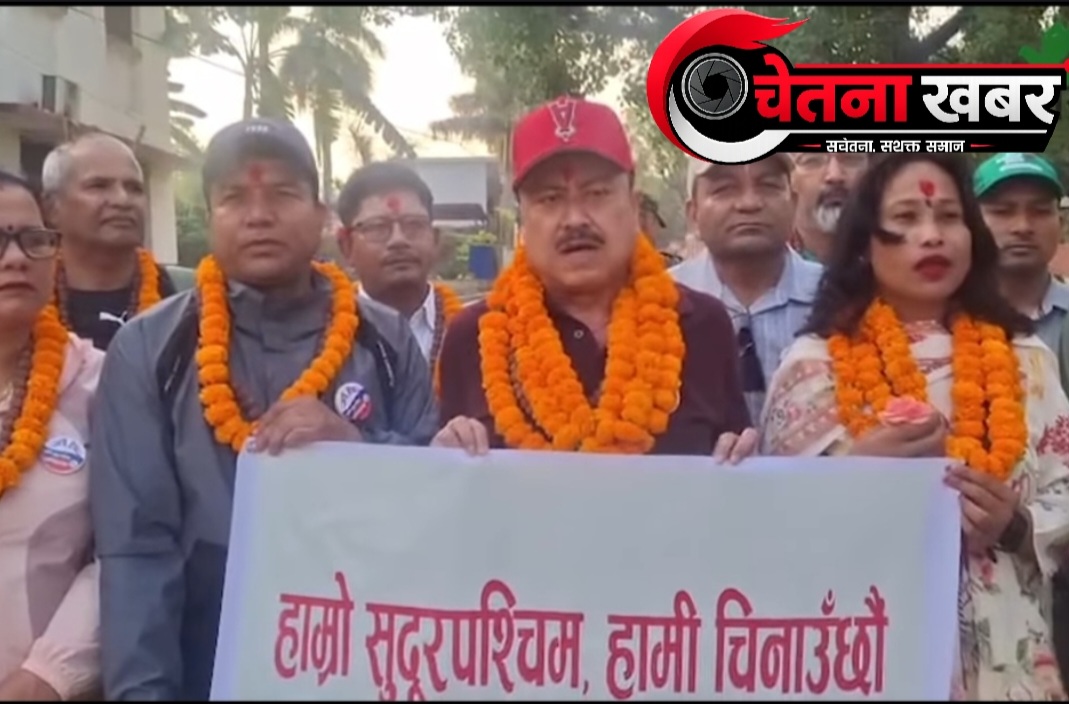 अपी हिमालको आधार शिविरतर्फ धनगढीको टोली: सुदूरपश्चिमलाई विश्वभर चिनाउने लक्ष्य