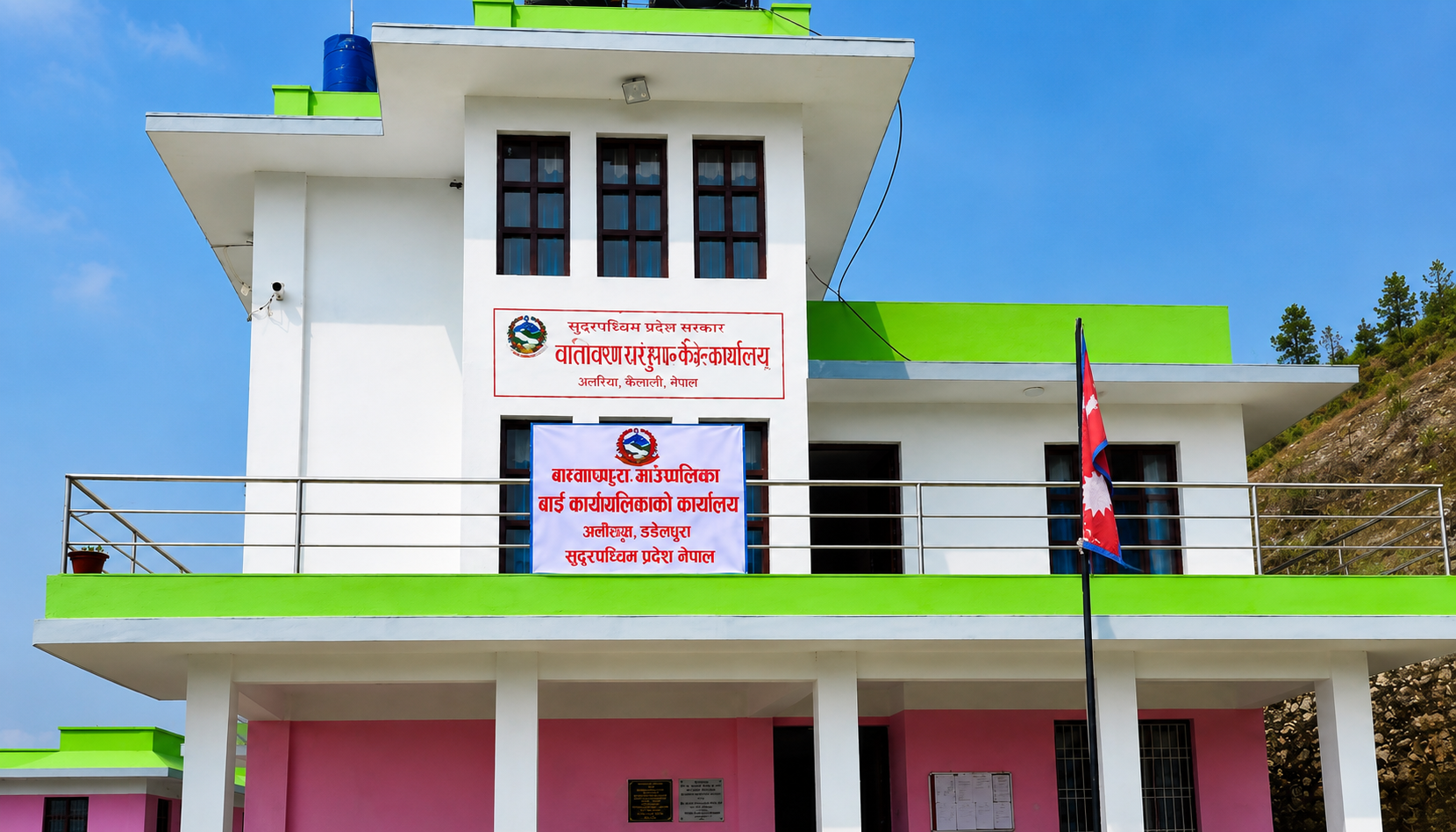 गन्यापधुराले बाढीपीडितका लागि २१ लाख सहयोग गर्ने