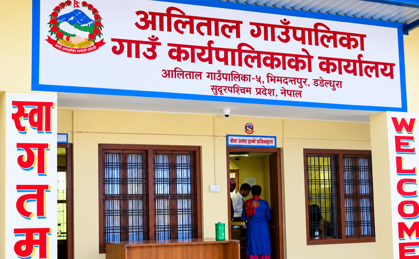 रसुवा बाढीपीडितका लागि आलितालका जनप्रतिनिधि–कर्मचारीले तलब कट्टा गरि सहयोग गर्ने