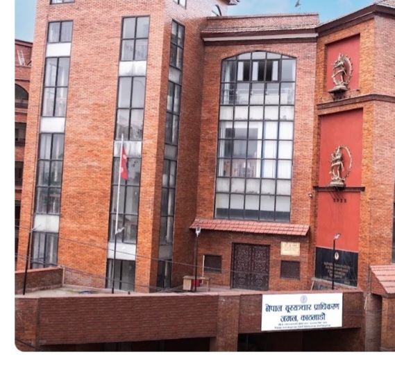 इन्टरनेटको शुल्क बढेको छैन, बढी शुल्क लिए कारबाही हुन्छ