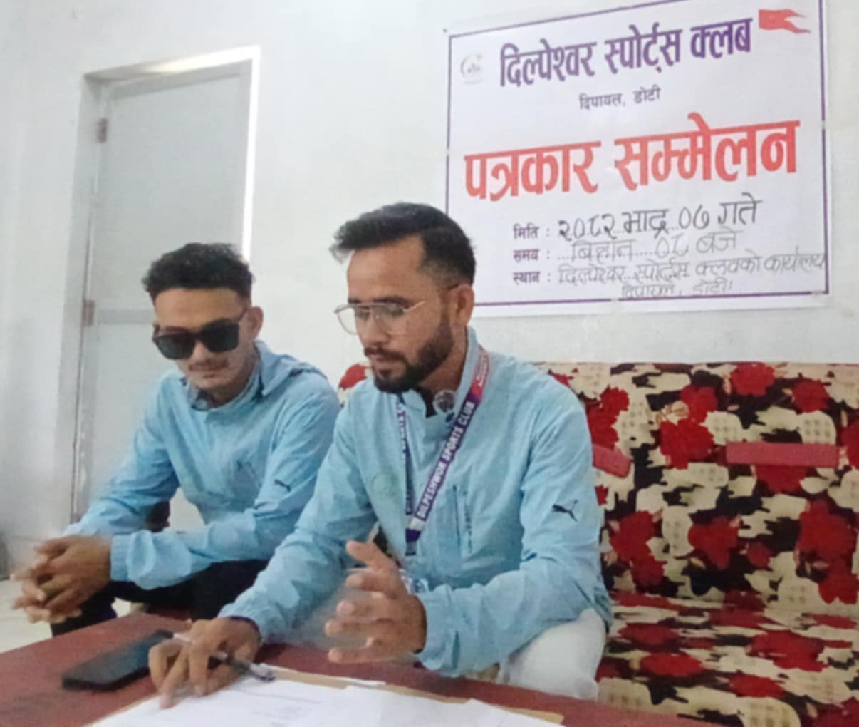 तेस्रो दिल्पेश्वर क्रिकेट लिग ( DCL -3) असोज ६ गते बाट