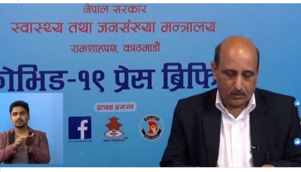 मंगलबार थपिए १ हजार ४५९ जना नयाँ संक्रक्रित, कुल संक्रमितको संख्या ५६ हजार ७८८