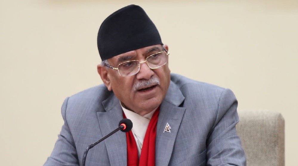 दण्ड र पुरस्कारको असल अभ्यास नै शासन प्रणाली हो : प्रम प्रचण्ड