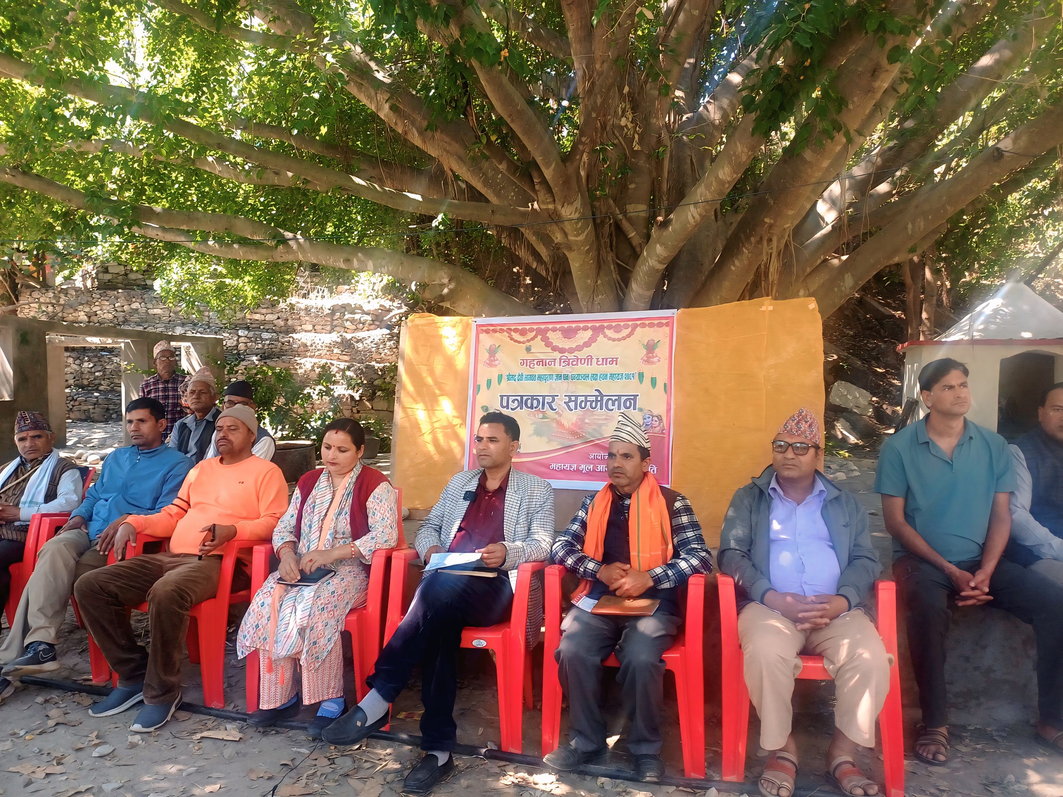 डोटीको गहनान तिर्थस्थल त्रिवेणी धाममा श्रीमद भागवत महायज्ञ लाग्ने