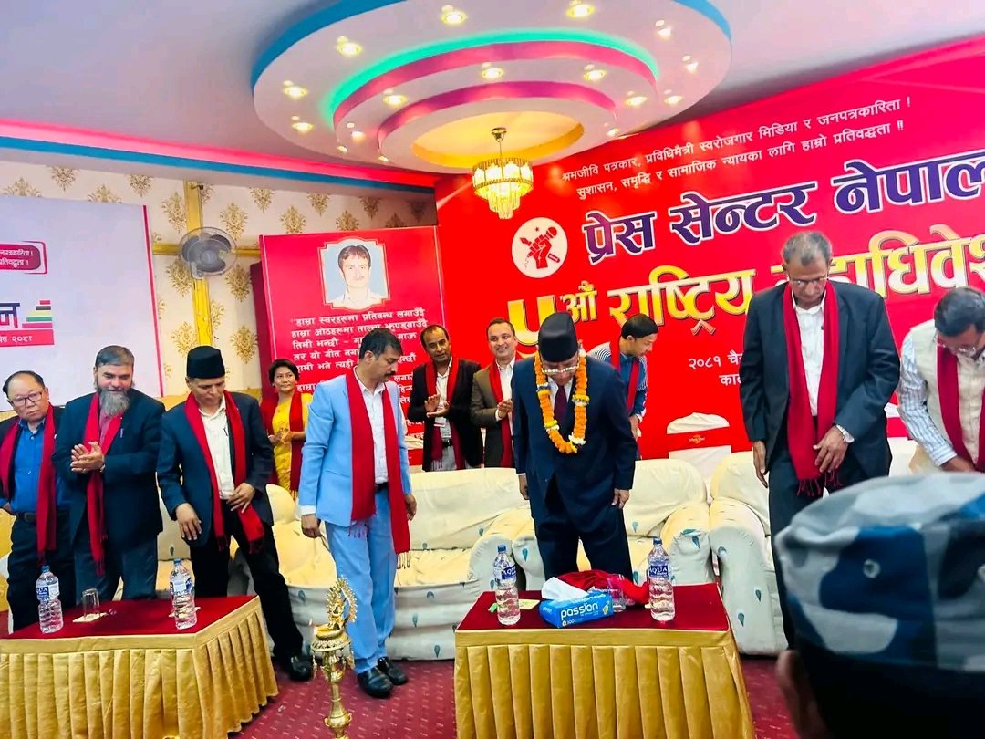 विचौलिया र भ्रष्टाचारविरुद्ध लागे गणतन्त्रवादी दलबीच एकता संभाव: प्रचण्ड