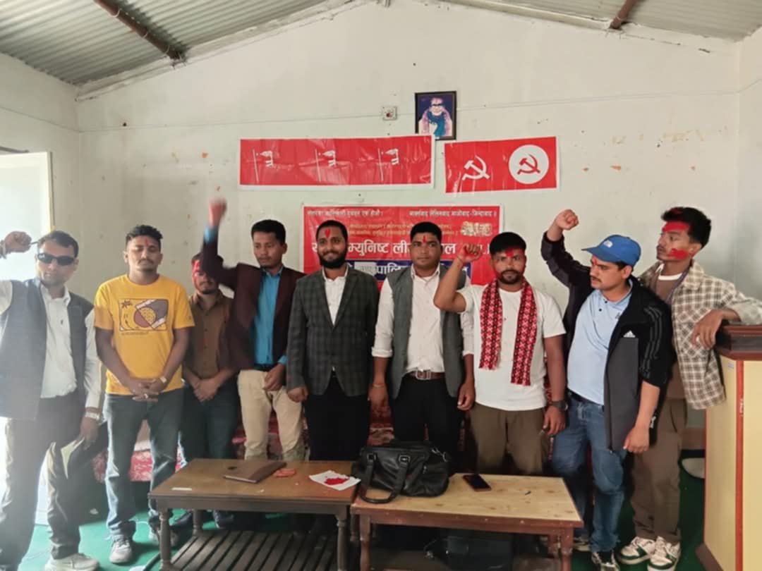 वाइसीएल दिपायल सिलगढी नगर सम्मेलनबाट गोविन्द बि.क निर्वाचित