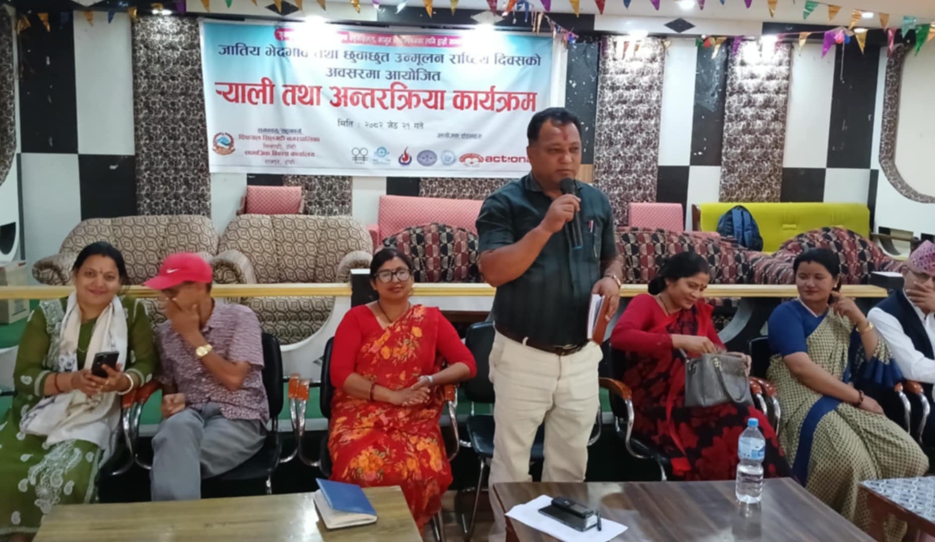 डोटीमा जातीय छुवाछूत तथा भेदभाब उन्मूलन रास्ट्रिय दिवसको अवसरमा विविध कार्यक्रमको आयोजना