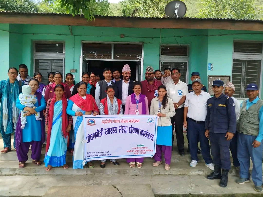 डडेल्धुराका दुई स्वास्थ्य संस्था पोषण मैत्रि स्वास्थ्य संस्था घोषणा