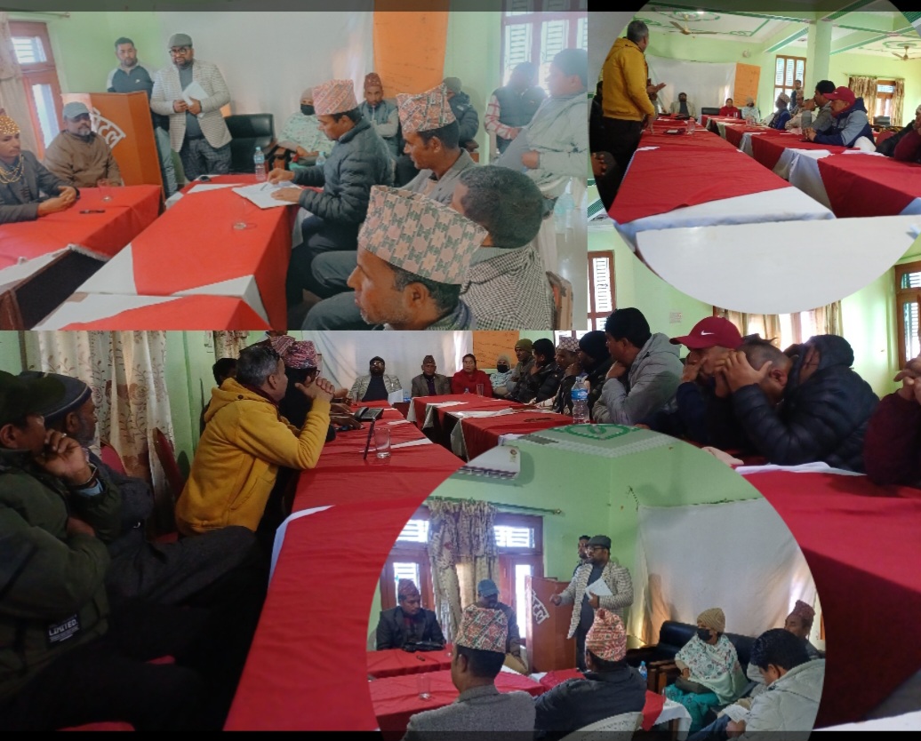 डडेल्धुरामा मंसिर २४ गते नेकपाको एकता सभा: भीम रावलसहित शीर्ष नेता आउने