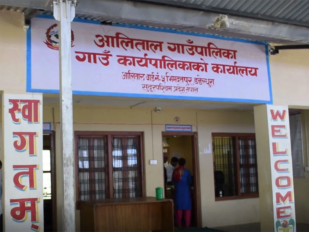 आलिताल गाउँपालिकामा वैशाख ८ देखि भर्ना अभियान र १५ देखि नियमित पठनपाठन सुरु हुने