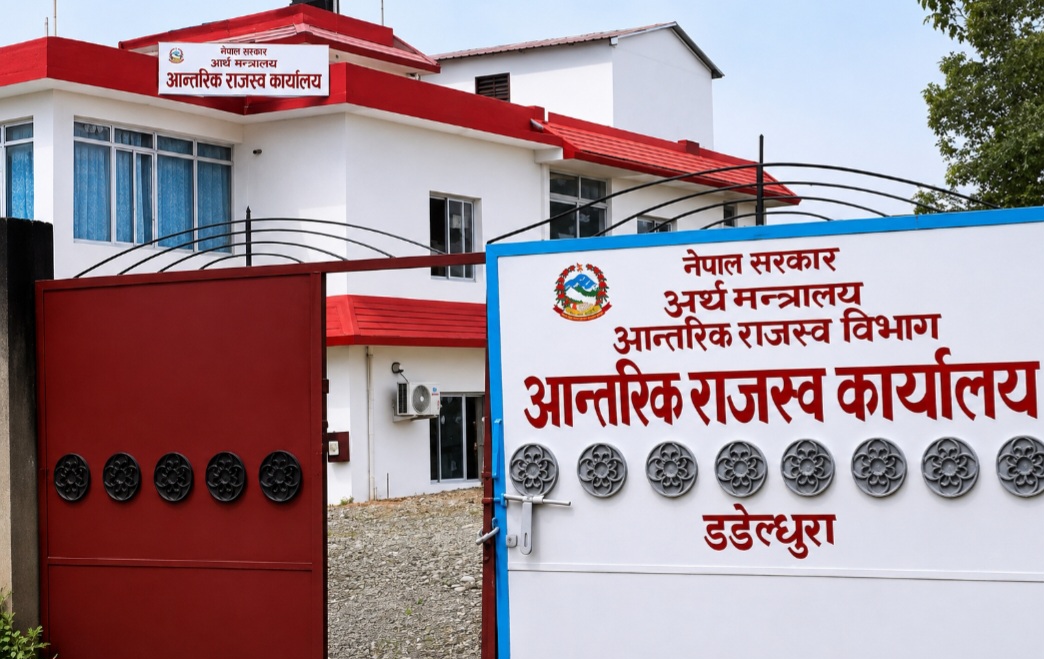 डडेल्धुरा आन्तरिक राजस्व कार्यालयद्वारा १ अर्ब २९ करोड सङ्कलन, गत वर्षभन्दा ३४ करोड बढी