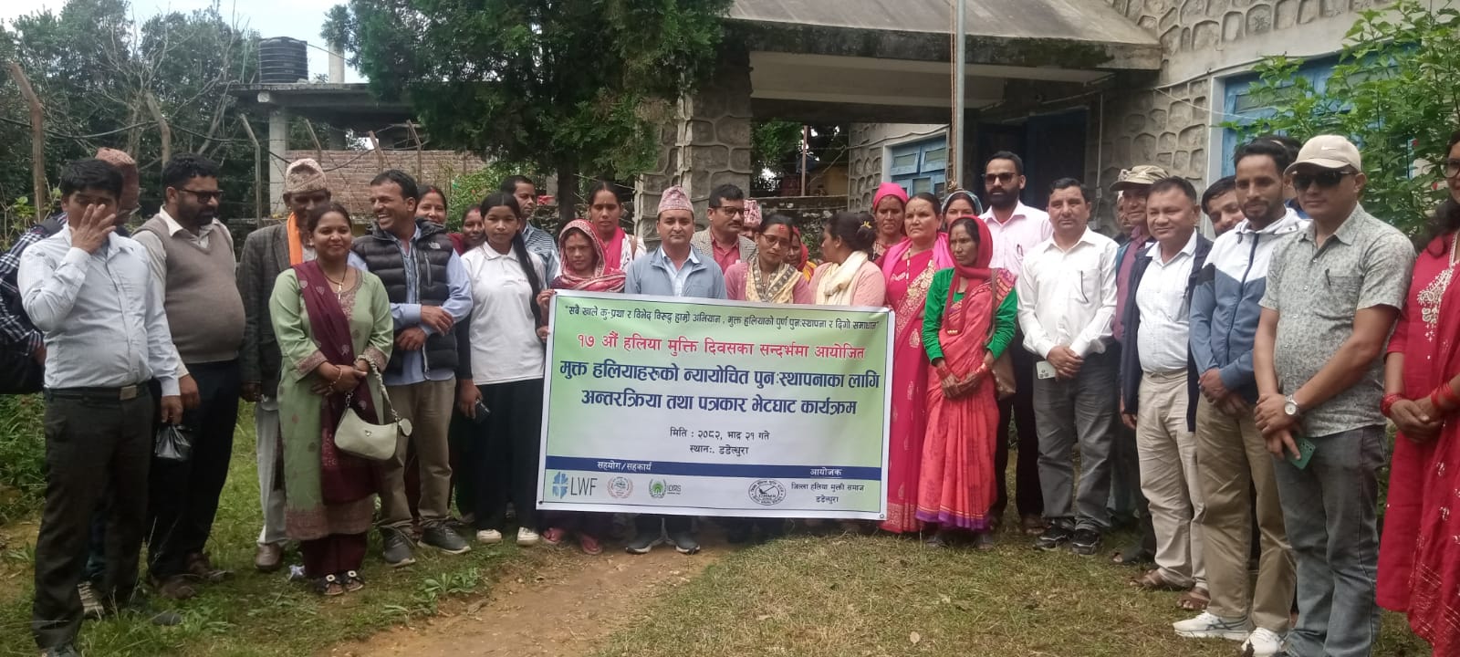 डडेल्धुरामा मुक्त हलियाको पीडा : १७ वर्षपछि पनि पुनर्स्थापना अपुरो