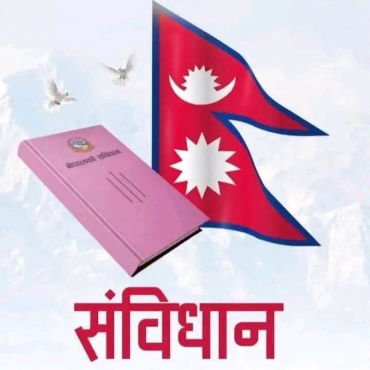 आज संविधान दिवस विविध कार्यक्रम गरि मनाइँदै