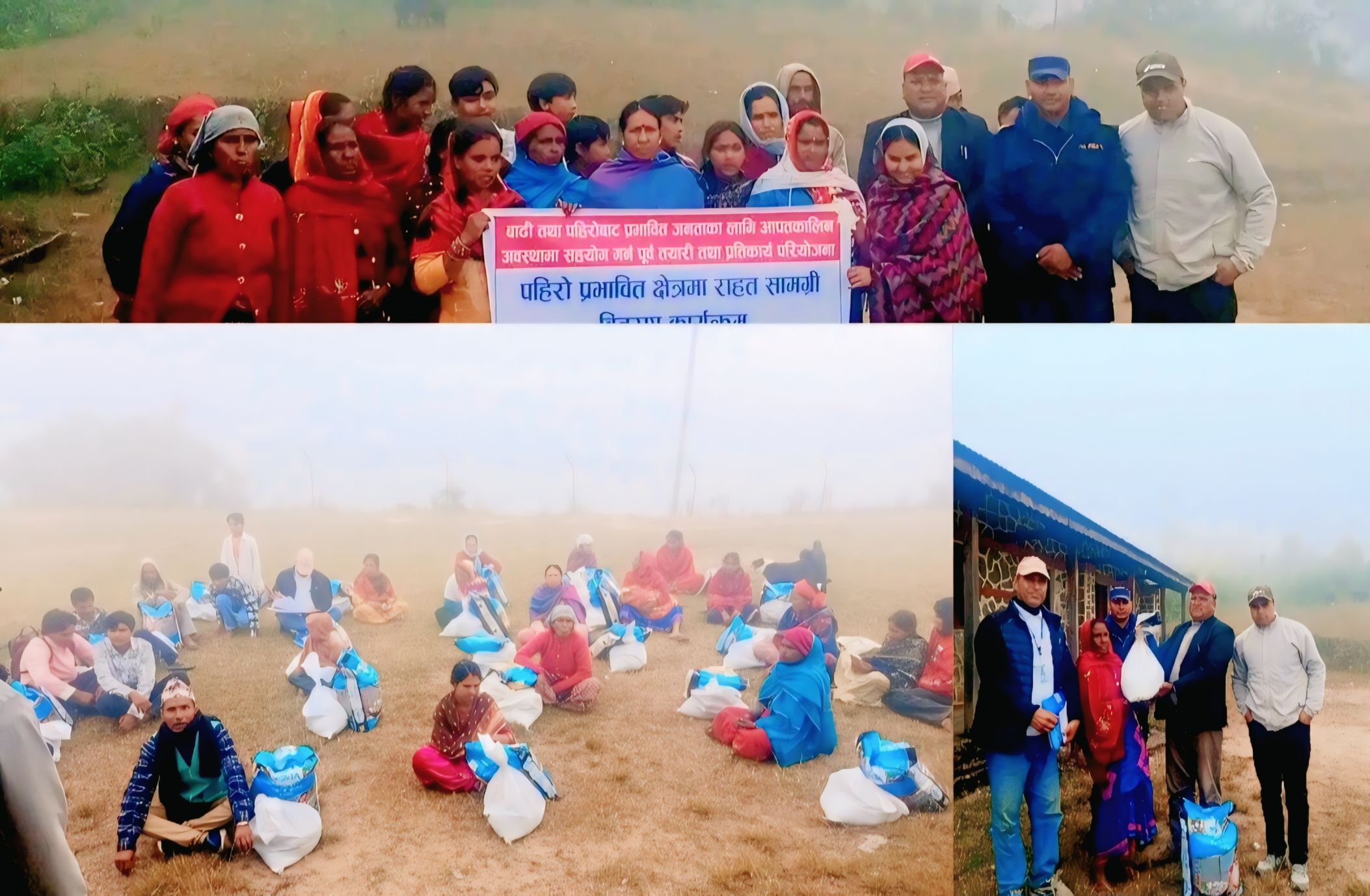 सम्पादकीय - आलिताल १ को मालागाउँ: प्रत्येक वर्षको पहिरो र अस्थायी राहत