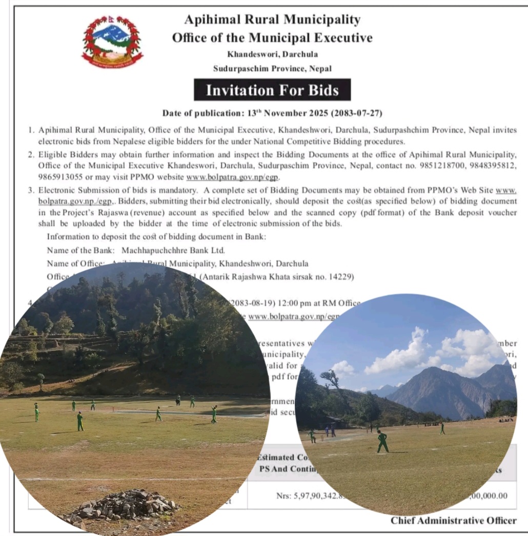 ७ करोड को लगानीमा अपीहिमालमा ‘एडभेन्चर’ क्रिकेट मैदान