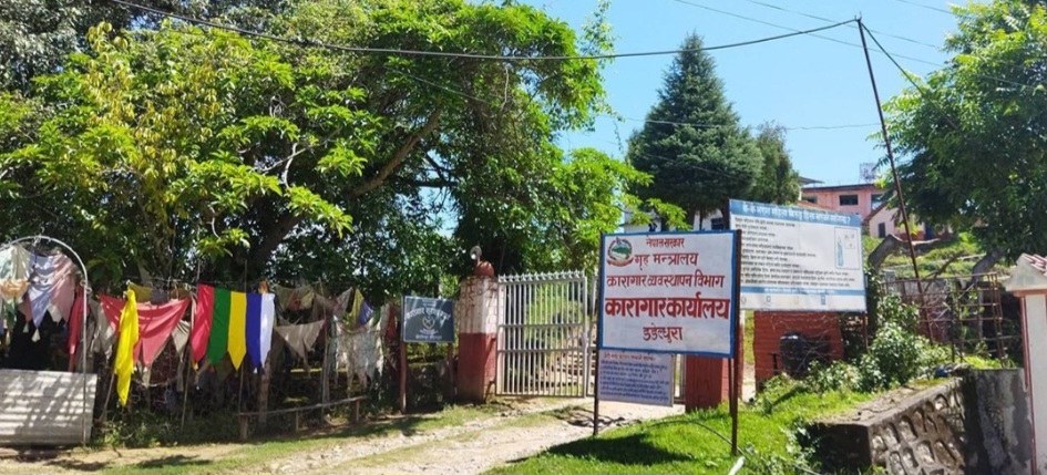 डडेल्धुरा कारागारका कैदीबन्दी किन भए आन्दोलित ?