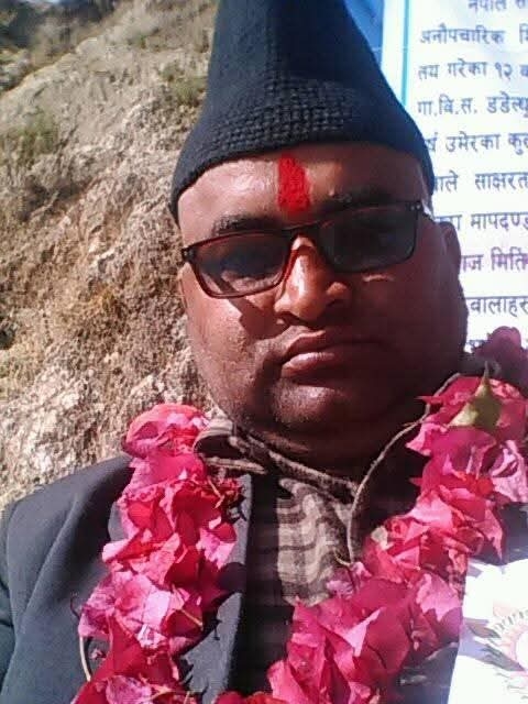 कविता -- पथिक…