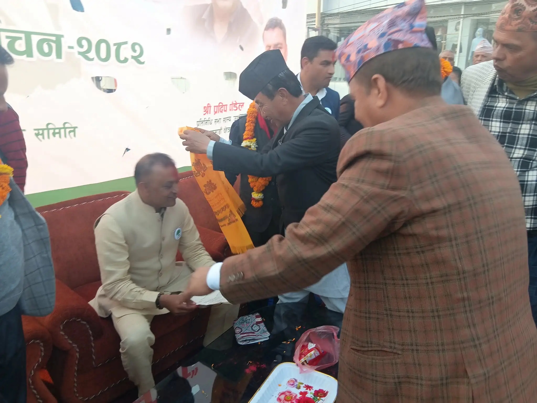 कांग्रेस (बीपी) मूलधारको कांग्रेसमा फर्कियो