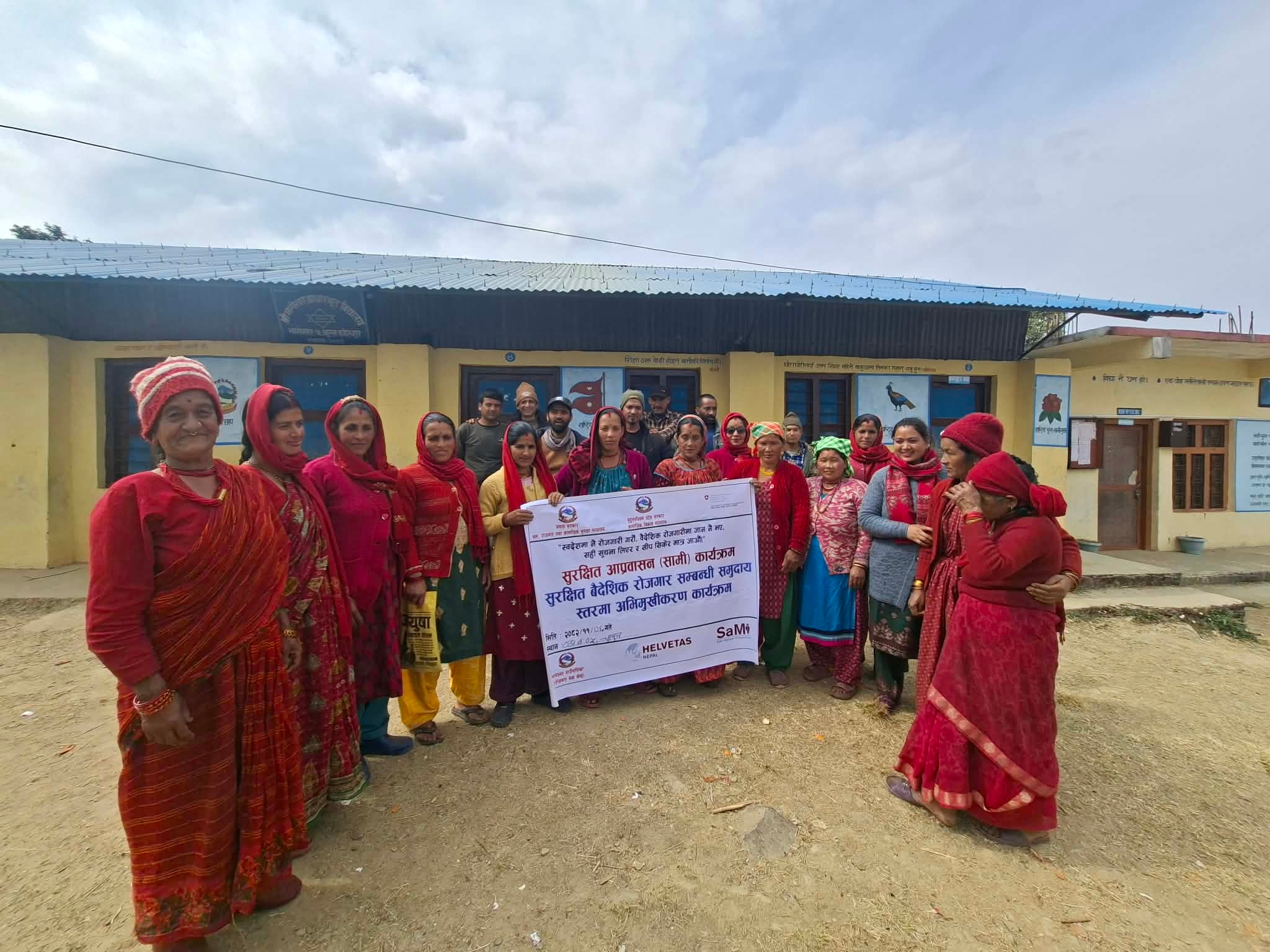 भागेश्वर गाउँपालिकामा मनोसामाजिक परार्मससेवा सम्बन्धि जनचेतनामुलक कार्यक्रम सम्पन्न 