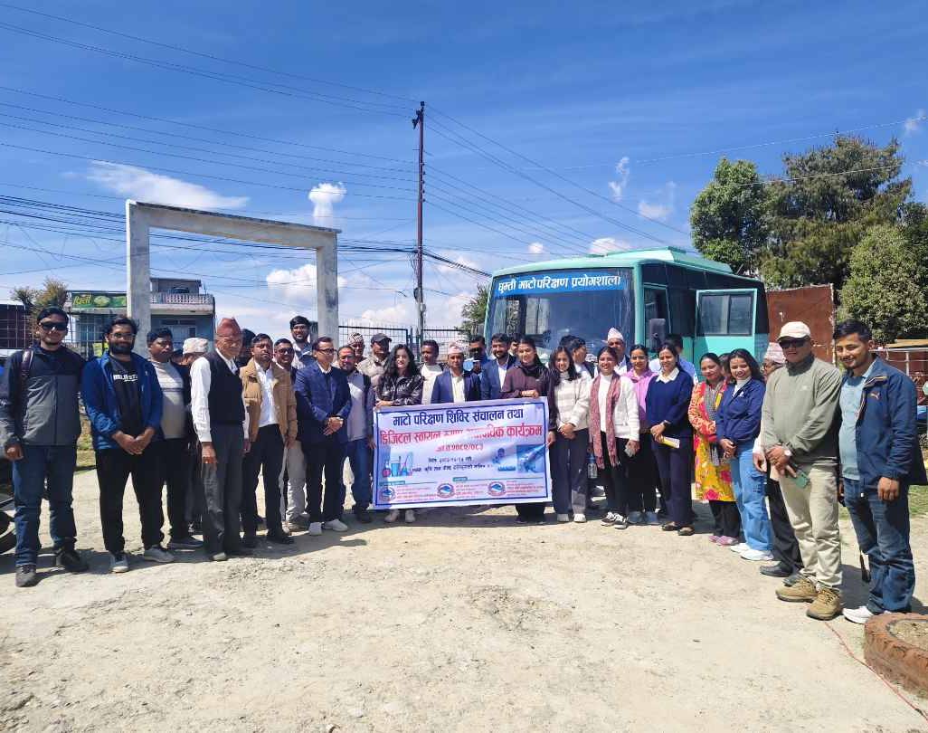 डडेल्धुरामा माटो परीक्षण शिविर, तीन दिनसम्म सञ्चालन हुने