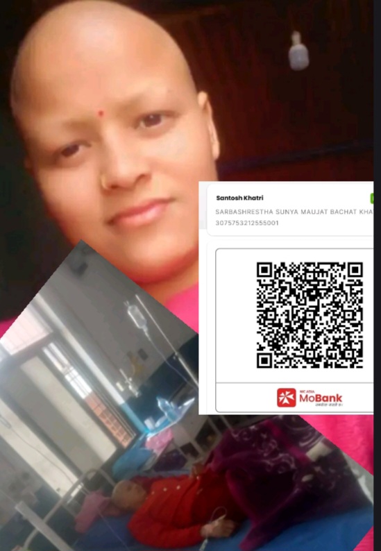 छोरी पर्खिरहेकी छे, आमा अस्पतालमै अड्किएकी छन्