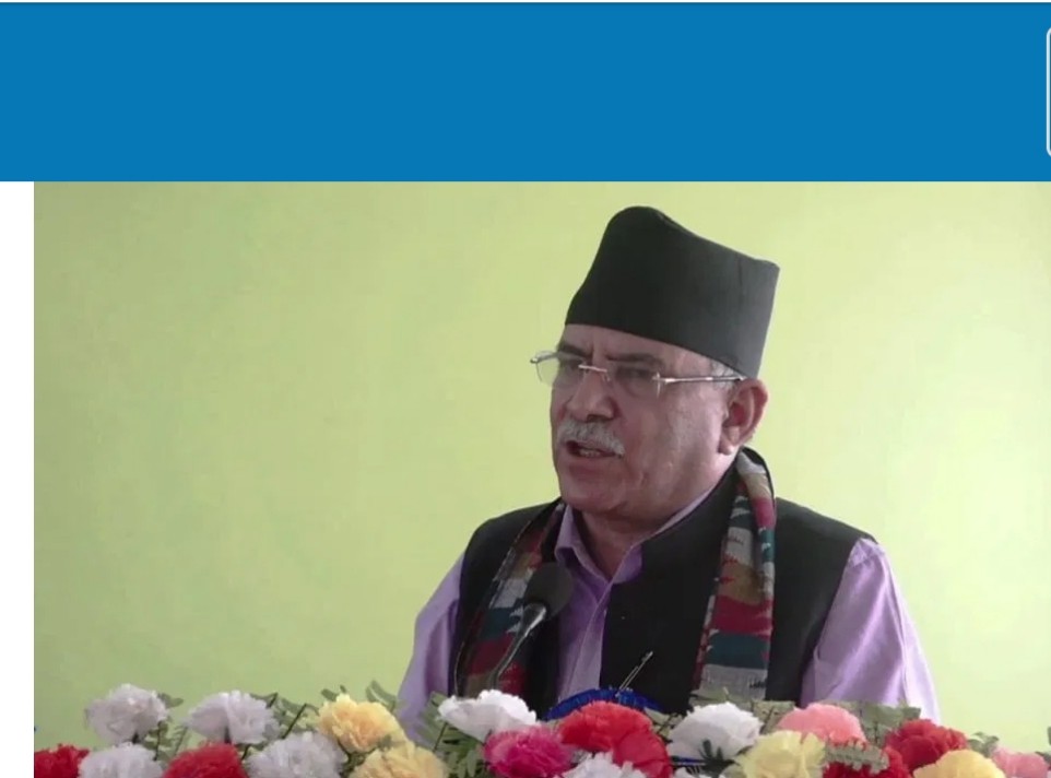 नेकपा स्थायी समितिको बैठक अध्यक्ष प्रचण्डको अध्यक्षतामा सम्पन्न