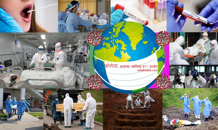 देशभर ३ हजार ५ सय ५६ जनामा कोरोना संक्रमण पुष्टि, १२ जनाको मृत्यु
