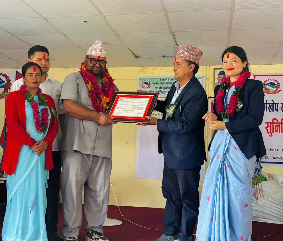 डडेल्धुराको अजयमेरु गाउँपालिका सुदूरपश्चिमकै पहिलो ‘Zero Home Delivery’ सुनिश्चित गर्ने पालिका घोषणा