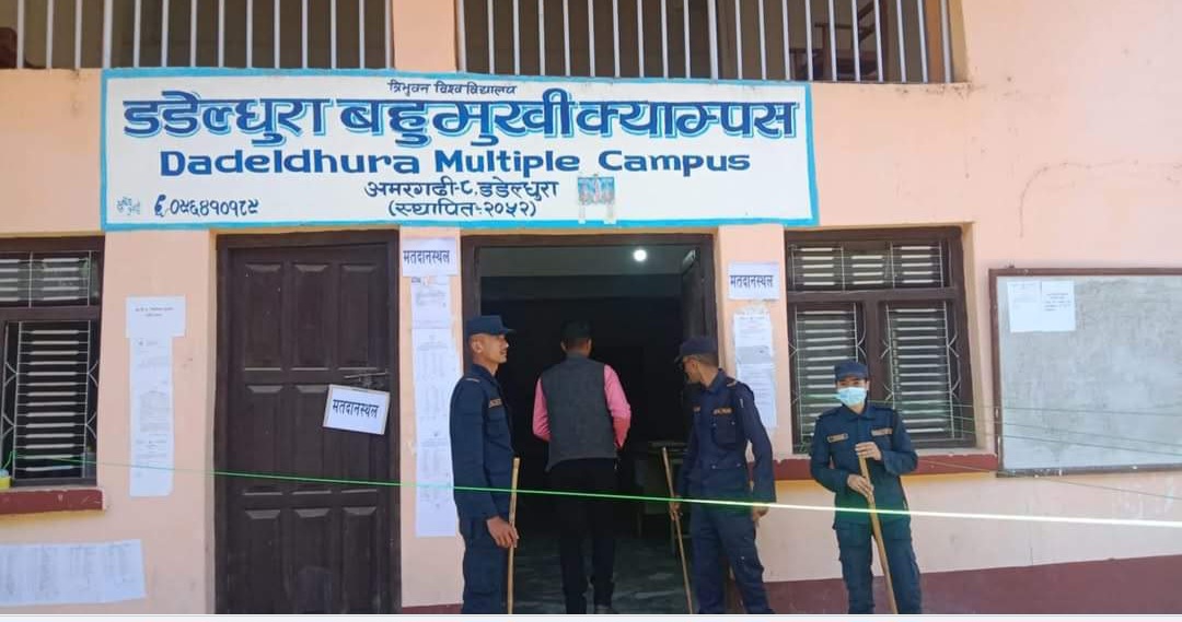 डडेल्धुरा बहुमुखी क्याम्पसमा मतदान सम्पन्न: जम्मा ३ सय ७६ मत खस्यो