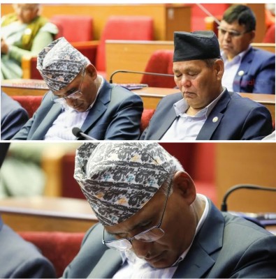 मन्त्रीहरु सुनुवाइ गर्न संसद पुगेका कि निदाउन?