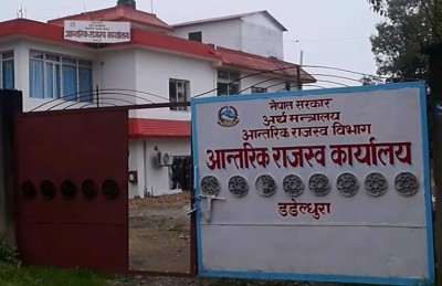 आन्तरिक राजस्व कार्यालय डडेल्धुराद्वारा कर संकलनमा वृद्धि