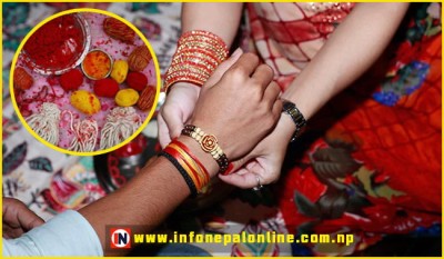 आज जनै पूर्णिमा, रक्षाबन्धन धारण गरेर मनाइँदै