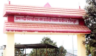 डडेल्धुराका अमरगढी, परशुराम र आलितालमा नयाँ प्रमुख प्रशासकीय अधिकृत तोकिए