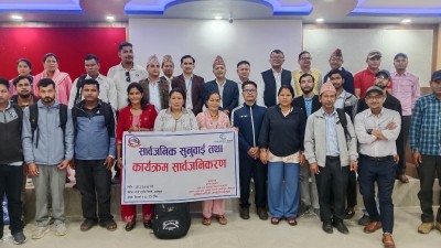 डडेल्धुरामा ग्रामीण उद्यम तथा आर्थिक विकास आयोजना (REED) को प्रगति र कार्यक्रम सार्वजनिकरण