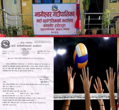 स्व. कृष्ण दत्त चटौतको स्मृतिमा वगरकोटमा खुल्ला पुरुष तथा महिला भलिबल प्रतियोगिता हुने