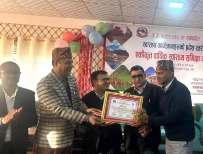 स्वास्थ्य सूचकाङ्कमा डडेल्धुरा प्रदेशकै उत्कृष्ठ