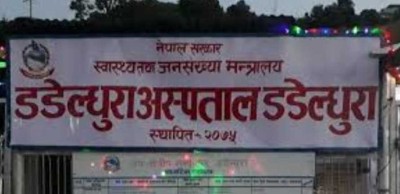 डडेलधुरा अस्पतालमा दुई सिफ्टमा ओपीडी सेवा सुरु
