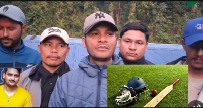 डडेल्धुराको आलितालमा ‘केशव सिंह स्मृति क्रिकेट प्रतियोगिता २०८२’ आयोजना हुँदै