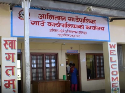 आलिताल गाउँपालिकामा वैशाख ८ देखि भर्ना अभियान र १५ देखि नियमित पठनपाठन सुरु हुने