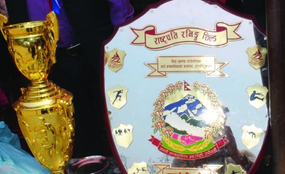 डडेल्धुरामा १६औं जिल्ला स्तरीय राष्ट्रपति रनिङ्ग शिल्ड प्रतियोगिता वैशाख ३० देखि हुने