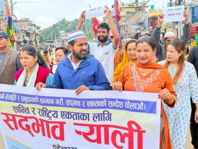 डडेल्धुरामा धार्मिक,सामाजिक सद्भावका लागि शान्तिपूर्ण र्‍यालीको आयोजना