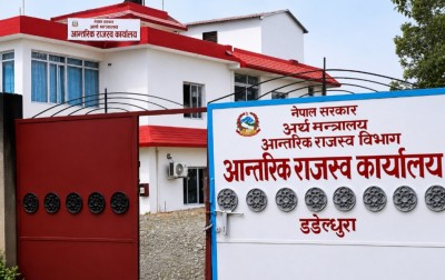 डडेल्धुरा आन्तरिक राजस्व कार्यालयद्वारा १ अर्ब २९ करोड सङ्कलन, गत वर्षभन्दा ३४ करोड बढी