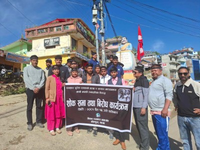 पत्रकार सुरेश रजकको हत्या विरुद्ध मा डडेल्धुरा बिरोध प्रदर्शन
