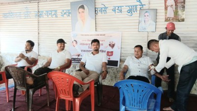 सन्त निरंकारी मिशनद्वारा दिपायलमा रक्तदान कार्यक्रम सम्पन्न